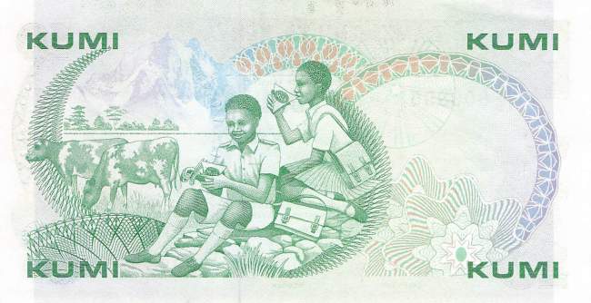 10 Shilingi 1985 p.20g